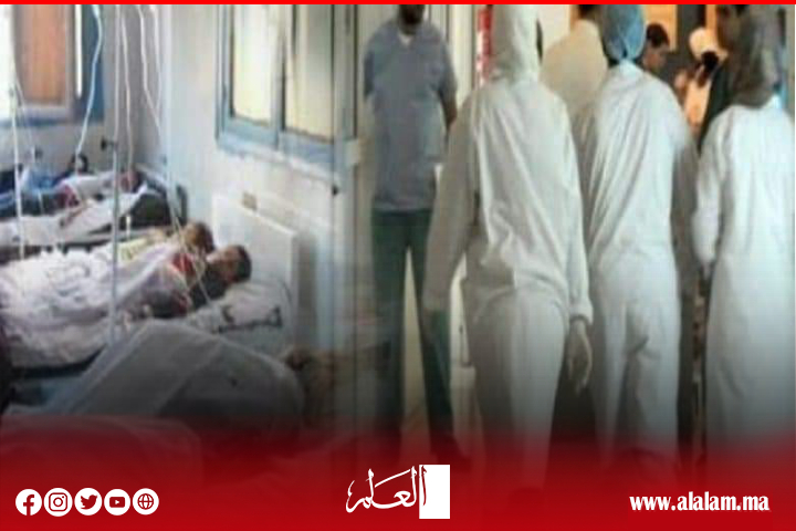 لإنقاذ 23 مصابًا بتسمم غذائي جماعي: تدخل عاجل للأطقم الطبية بالمستشفى الإقليمي بأزيلال لإنقاذ 23 مصابًا بتسمم غذائي جماعي: تدخل عاجل للأطقم الطبية بالمستشفى الإقليمي بأزيلال