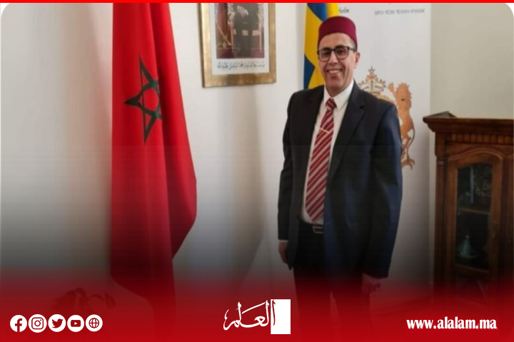 حصري: مغاربة السويد يودعون الوجه المشرف بسفارة المغرب في استوكهولم حصري: مغاربة السويد يودعون الوجه المشرف بسفارة المغرب في استوكهولم