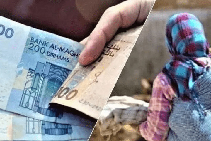 تمويل الدعم الاجتماعي المباشر: استثمار ضخم لتأمين استدامة التنمية في المغرب تمويل الدعم الاجتماعي المباشر: استثمار ضخم لتأمين استدامة التنمية في المغرب