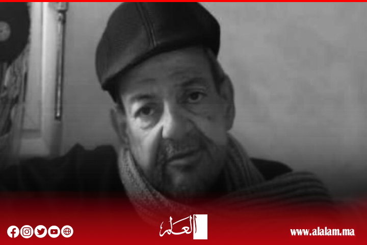 جلالة الملك يعزّي أفراد أسرة الصحافي الراحل "جمال الدين براوي" جلالة الملك يعزّي أفراد أسرة الصحافي الراحل "جمال الدين براوي"