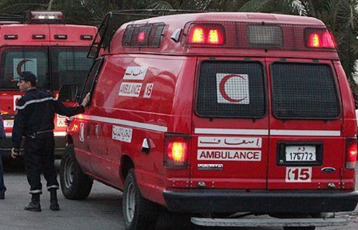 صورة من الأرشيف صورة من الأرشيف