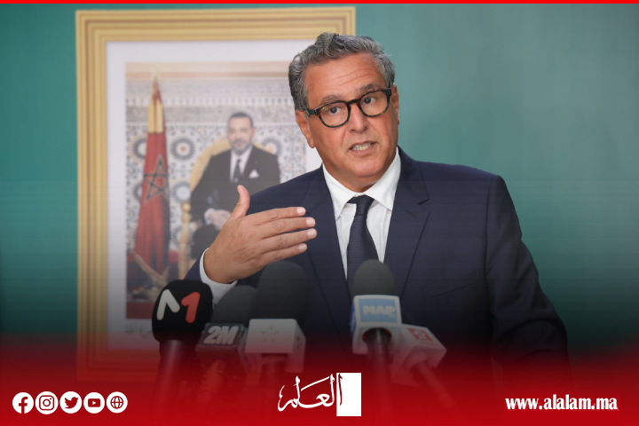 "أخنوش" يترأس الاجتماع الـ 11 للجنة البين وزارية المكلفة ببرنامج إعادة البناء والتأهيل العام للمناطق المتضررة من زلزال الحوز "أخنوش" يترأس الاجتماع الـ 11 للجنة البين وزارية المكلفة ببرنامج إعادة البناء والتأهيل العام للمناطق المتضررة من زلزال الحوز