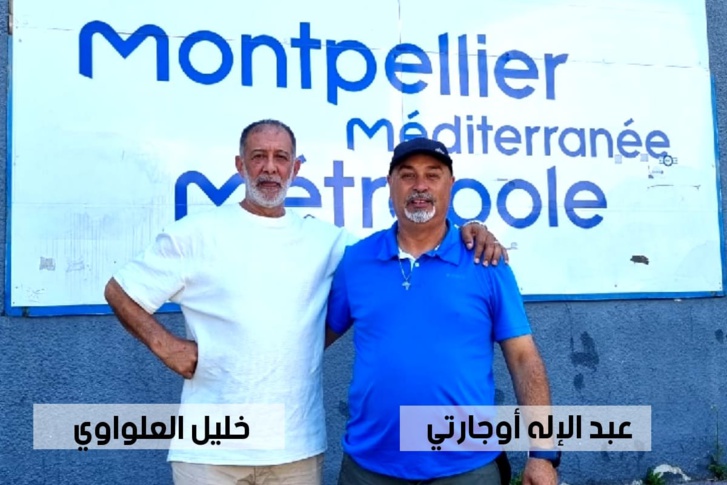 جمعية الصداقة بالعرائش تستعد لإدخال لعبة الكرة بالطبلة إلى المغرب جمعية الصداقة بالعرائش تستعد لإدخال لعبة الكرة بالطبلة إلى المغرب