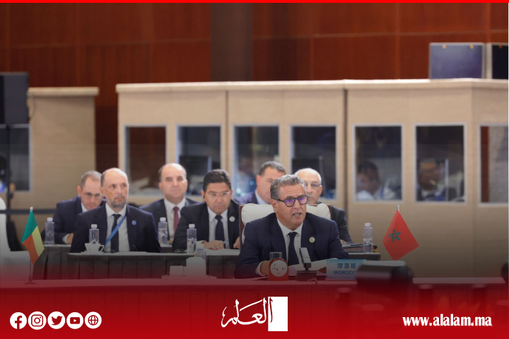 أخنوش من الصين: المغرب شريك مثالي للصين وإفريقيا في تنفيذ مختلف المبادرات المشتركة أخنوش من الصين: المغرب شريك مثالي للصين وإفريقيا في تنفيذ مختلف المبادرات المشتركة