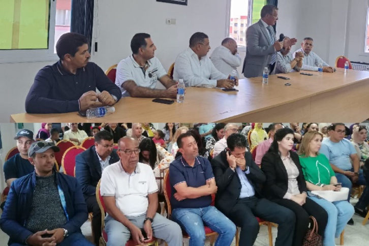 الرباط: الانتخابات التشريعية الجزئية بدائرة الرباط المحيط الرباط: الانتخابات التشريعية الجزئية بدائرة الرباط المحيط