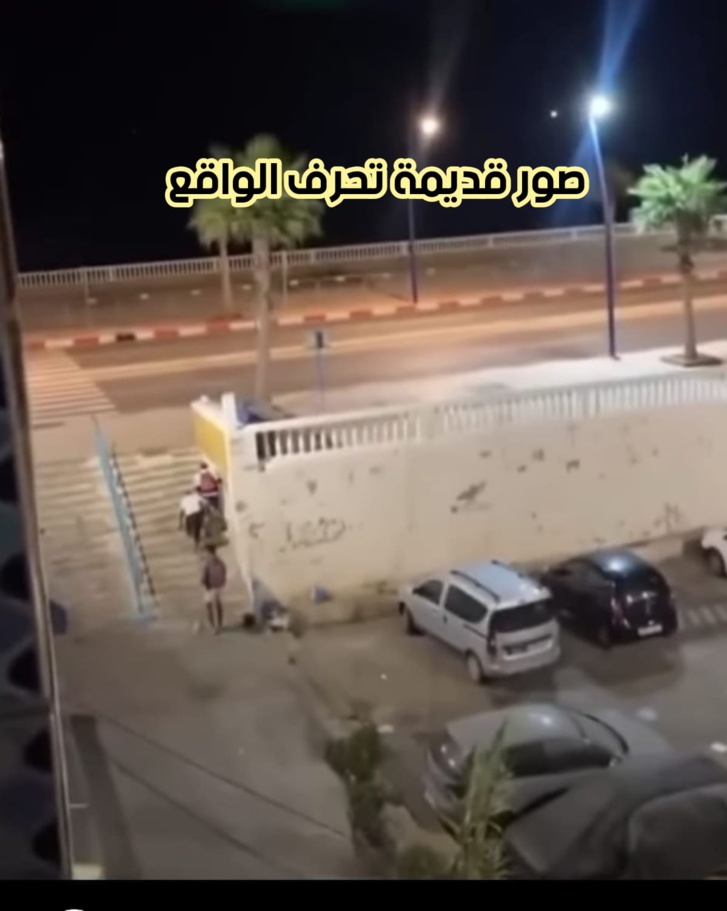 الفنيدق: تحذيرات من تداول ومشاركة صور وفيديوهات قديمة تروج للهجرة السرية و تترك إحساس بانعدام الأمن بمدينة الفنيدق والناظور. الفنيدق: تحذيرات من تداول ومشاركة صور وفيديوهات قديمة تروج للهجرة السرية و تترك إحساس بانعدام الأمن بمدينة الفنيدق والناظور.