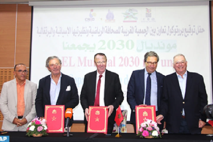 الجمعية المغربية للصحافة الرياضية تنفرد بتوقيع بروتوكول تعاون ثلاثي لدعم تنظيم كأس العالم 2030 الجمعية المغربية للصحافة الرياضية تنفرد بتوقيع بروتوكول تعاون ثلاثي لدعم تنظيم كأس العالم 2030
