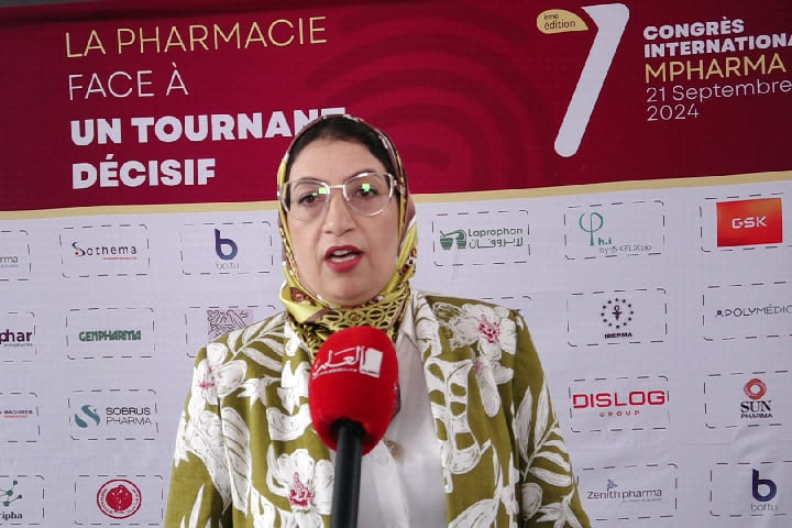 المؤتمر الدولي 7 للصيادلة: تعزيز التعاون وتبادل التجارب بين المغرب ودول شمال إفريقيا والشرق الأوسط المؤتمر الدولي 7 للصيادلة: تعزيز التعاون وتبادل التجارب بين المغرب ودول شمال إفريقيا والشرق الأوسط