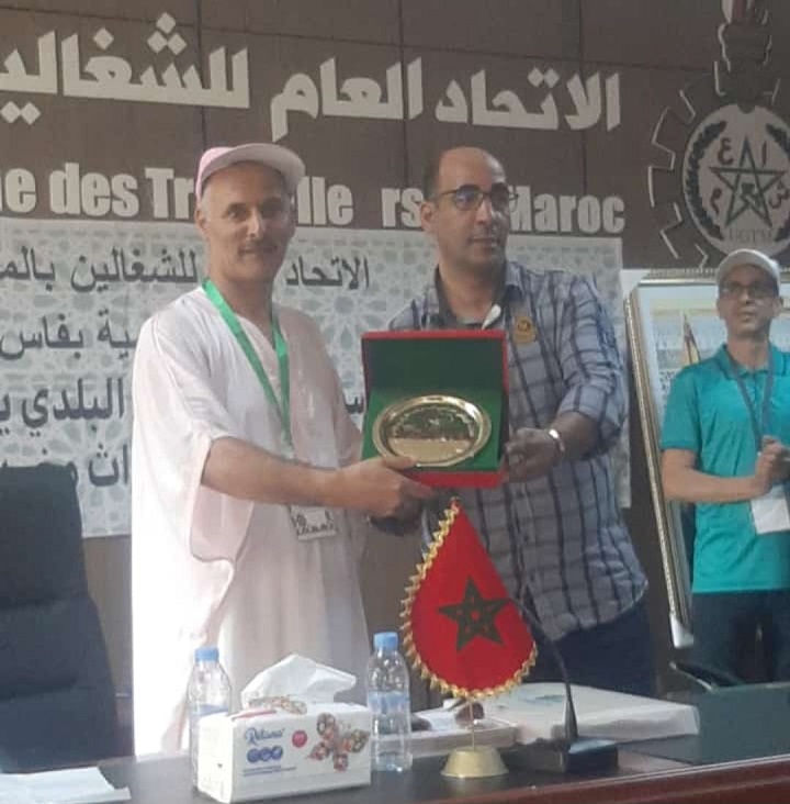 تفاصيل الجمع العام التأسيسي لحرفيي تركيب الزليج البلدي تفاصيل الجمع العام التأسيسي لحرفيي تركيب الزليج البلدي