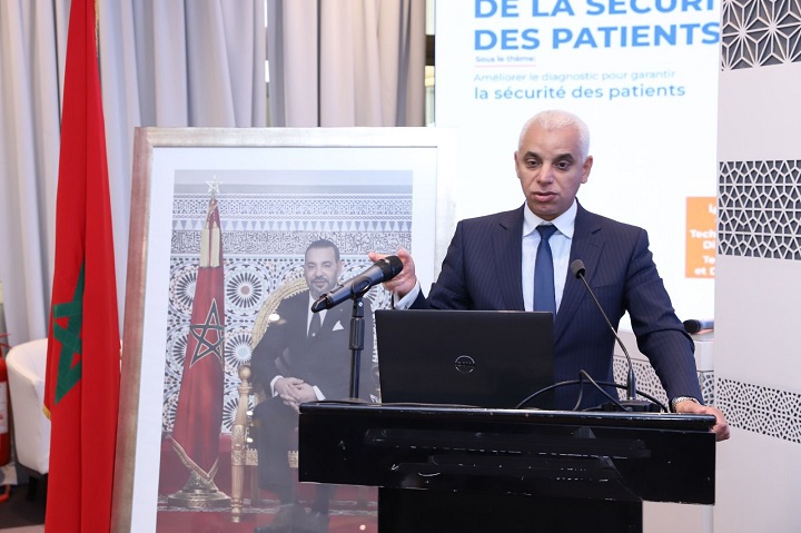 وزير الصحة يترأس ندوة وطنية بمناسبة اليوم العالمي لسلامة المرضى وزير الصحة يترأس ندوة وطنية بمناسبة اليوم العالمي لسلامة المرضى