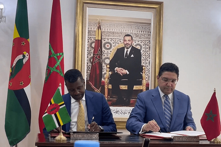 كومنولث دومينيكا تجدد تأكيد دعمها لسيادة المغرب على وحدته الترابية بما في ذلك الصحراء كومنولث دومينيكا تجدد تأكيد دعمها لسيادة المغرب على وحدته الترابية بما في ذلك الصحراء