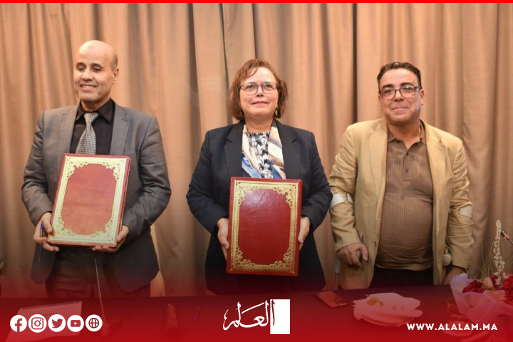 إطلاق المنصة الرقمية "من أجل مستقبل أفضل للأشخاص في وضعية إعاقة بالمغرب" إطلاق المنصة الرقمية "من أجل مستقبل أفضل للأشخاص في وضعية إعاقة بالمغرب"