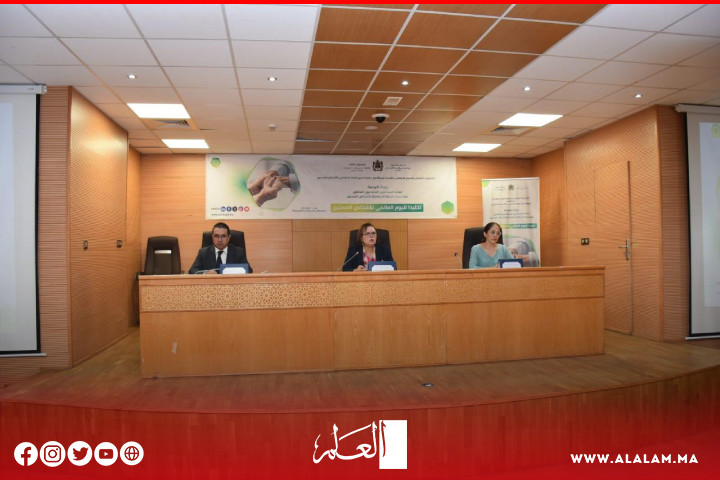عواطف حيار تترأس فعاليات إطلاق الدورة التكوينية في مجال المساعدة الاجتماعية لفائدة الأشخاص المسنين عواطف حيار تترأس فعاليات إطلاق الدورة التكوينية في مجال المساعدة الاجتماعية لفائدة الأشخاص المسنين