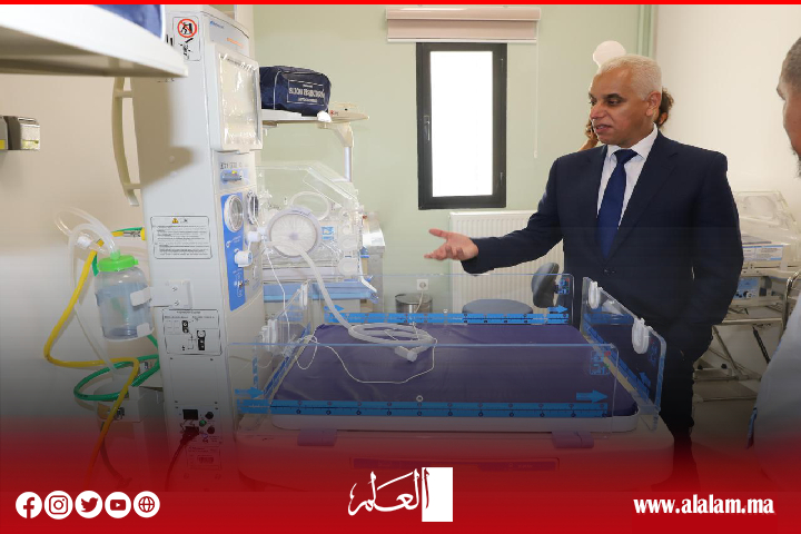 آيت طالب يشرف على إعطاء انطلاق خدمات مجموعة من المؤسسات الصحية بجهة فاس-مكناس آيت طالب يشرف على إعطاء انطلاق خدمات مجموعة من المؤسسات الصحية بجهة فاس-مكناس