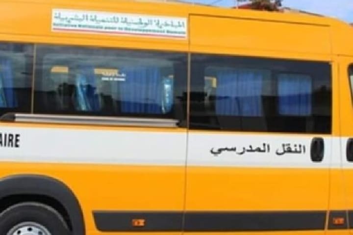 إصابة أكثر من 20 تلميذا بجروح في حادث انقلاب حافلة في آسفي إصابة أكثر من 20 تلميذا بجروح في حادث انقلاب حافلة في آسفي