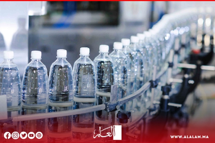 وزارة الصحة تنفي صحة وثيقة متداولة حول عدم مطابقة مياه معدنية للمعايير الصحية وزارة الصحة تنفي صحة وثيقة متداولة حول عدم مطابقة مياه معدنية للمعايير الصحية