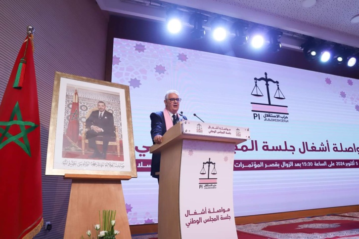 نزار بركة يكشف عن لائحة أعضاء اللجنة التنفيذية لحزب الاستقلال نزار بركة يكشف عن لائحة أعضاء اللجنة التنفيذية لحزب الاستقلال