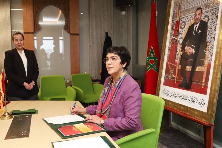 المغرب على رأس الأمانة العامة للمنظمة الدولية للأجهزة العليا للرقابة المالية المغرب على رأس الأمانة العامة للمنظمة الدولية للأجهزة العليا للرقابة المالية