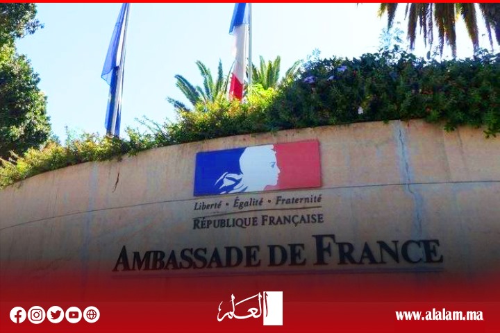 إجراء جديد من السفارة الفرنسية بالمغرب لحجز مواعيد التأشيرة يقطع الطريق على الوسطاء إجراء جديد من السفارة الفرنسية بالمغرب لحجز مواعيد التأشيرة يقطع الطريق على الوسطاء