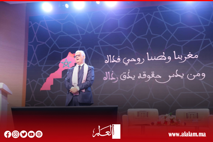 مفهوم جديد يعتمده حزب الاستقلال للالتزام الوطني مفهوم جديد يعتمده حزب الاستقلال للالتزام الوطني