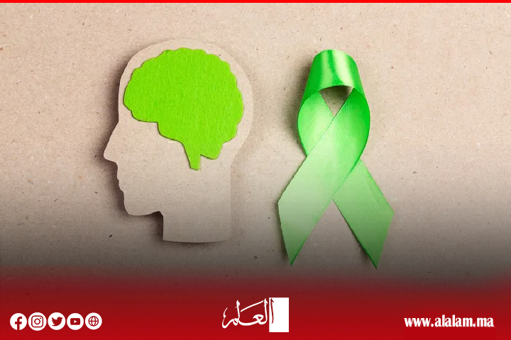 المغرب يحتفل باليوم العالمي للصحة النفسية المغرب يحتفل باليوم العالمي للصحة النفسية