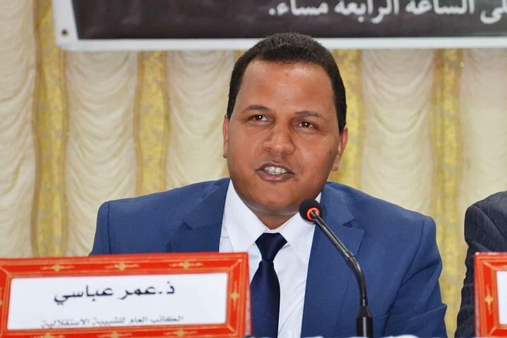 الصحراء المغربية نحو الطي النهائي للنزاع المفتعل.. الصحراء المغربية نحو الطي النهائي للنزاع المفتعل..