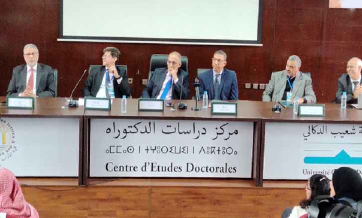 افتتاح المؤتمر الدولي للقيم والفنون بكلية الآداب والعلوم الإنسانية جامعة شعيب الدكالي افتتاح المؤتمر الدولي للقيم والفنون بكلية الآداب والعلوم الإنسانية جامعة شعيب الدكالي