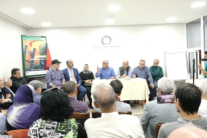 النقابة تعقد لقاء موسعا لمناقشة الأوضاع المهنية والاجتماعية للصَّحافيين النقابة تعقد لقاء موسعا لمناقشة الأوضاع المهنية والاجتماعية للصَّحافيين