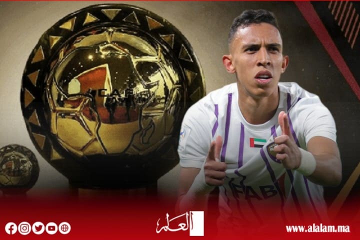 سفيان رحيمي: المرشح الأقوى لنيل جائزة أفضل لاعب في إفريقيا 2024 سفيان رحيمي: المرشح الأقوى لنيل جائزة أفضل لاعب في إفريقيا 2024