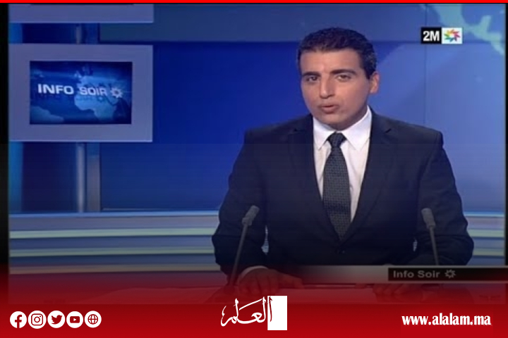 بعد وصفها له بـ"القرار الجائر".. النقابة الوطنية للصحافة الوطنية تدخل على الخط في قضية توقيف دادا من قبل "دوزيم" بعد وصفها له بـ"القرار الجائر".. النقابة الوطنية للصحافة الوطنية تدخل على الخط في قضية توقيف دادا من قبل "دوزيم"