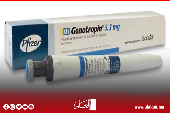 اختفاء دواء نقص هرمون النمو عند الأطفال والأسر تتحمل تكلفة 30000 درهم في كل ثلاثة أشهر اختفاء دواء نقص هرمون النمو عند الأطفال والأسر تتحمل تكلفة 30000 درهم في كل ثلاثة أشهر