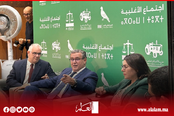 رئاسة الأغلبية تؤكد على تماسكها واستعدادها لمواصلة تنزيل البرنامج الحكومي رئاسة الأغلبية تؤكد على تماسكها واستعدادها لمواصلة تنزيل البرنامج الحكومي
