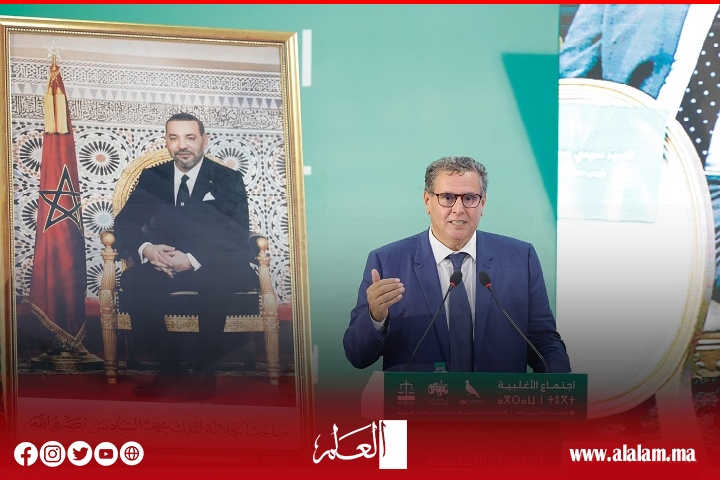 رئاسة الأغلبية تؤكد على تماسكها واستعدادها لمواصلة تنزيل البرنامج الحكومي رئاسة الأغلبية تؤكد على تماسكها واستعدادها لمواصلة تنزيل البرنامج الحكومي