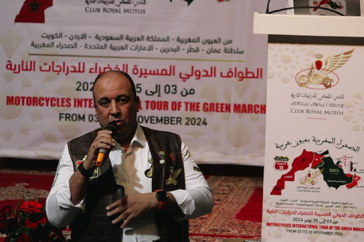 الدورة 12 من طواف المسيرة الخضراء تحتضنها دول الخليج الدورة 12 من طواف المسيرة الخضراء تحتضنها دول الخليج