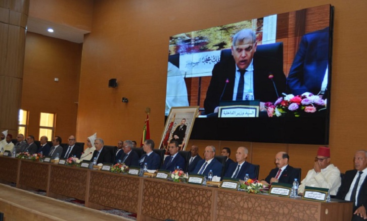 عبد الوافي لفتيت يشرف على تنصيب الوالي الجديد لجهة الشرق عبد الوافي لفتيت يشرف على تنصيب الوالي الجديد لجهة الشرق