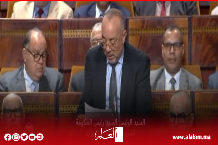 النائب البرلماني طه بوشعيب يؤكد: التجارة الخارجية رافعة محورية لخلق الثروة وتحقيق القيمة المضافة وفرص الشغل النائب البرلماني طه بوشعيب يؤكد: التجارة الخارجية رافعة محورية لخلق الثروة وتحقيق القيمة المضافة وفرص الشغل