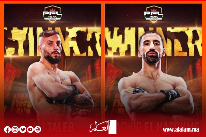 المغربي الحزومي والعراقي طالب يرفعان مستوى الإثارة في نهائي بطولة المقاتلين المحترفين بالرياض المغربي الحزومي والعراقي طالب يرفعان مستوى الإثارة في نهائي بطولة المقاتلين المحترفين بالرياض