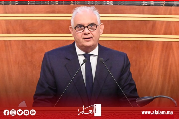 بركة: 43.1 مليار درهم مجموع الاستثمار العمومي في قطاعات التجهيز والماء برسم ميزانية الوزارة لـ2025 بركة: 43.1 مليار درهم مجموع الاستثمار العمومي في قطاعات التجهيز والماء برسم ميزانية الوزارة لـ2025