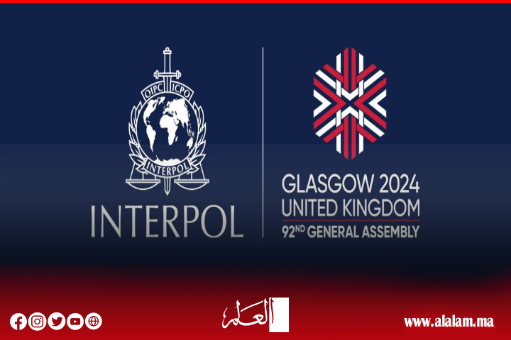 بأغلبية الأصوات.. انتخاب المغرب لتولي منصب نائب رئيس منظمة الأنتربول عن قارة إفريقيا بأغلبية الأصوات.. انتخاب المغرب لتولي منصب نائب رئيس منظمة الأنتربول عن قارة إفريقيا