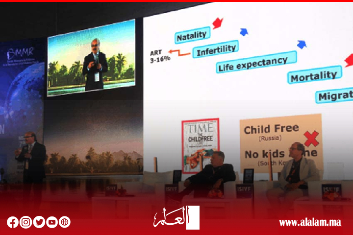 من مراكش.. انطلاق أشغال الدورة الثانية والعشرين للمؤتمر العالمي حول تقنية المساعدة الطبية على الإنجاب من مراكش.. انطلاق أشغال الدورة الثانية والعشرين للمؤتمر العالمي حول تقنية المساعدة الطبية على الإنجاب