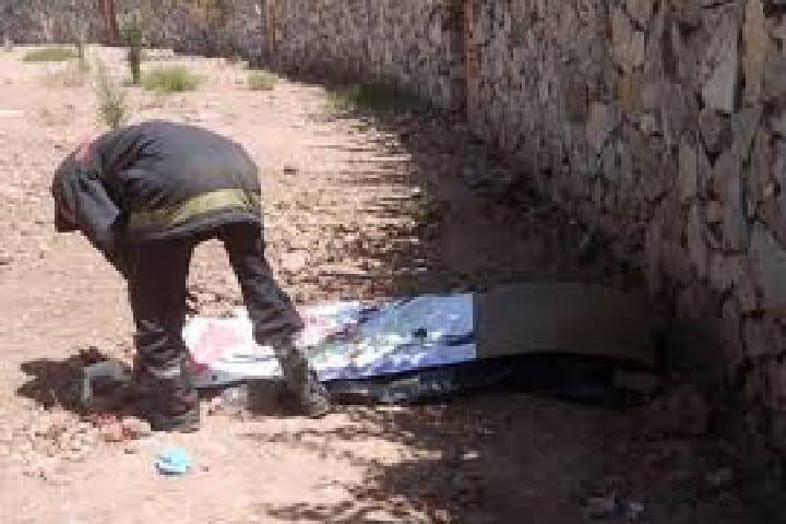 العثور على جثة شخص كان قد اختفى منذ حوالي تسعة أشهر العثور على جثة شخص كان قد اختفى منذ حوالي تسعة أشهر