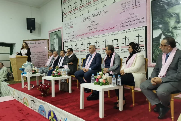 بن يحيى تترأس دورة المجلس الإقليمي لحزب الاستقلال في تطوان بن يحيى تترأس دورة المجلس الإقليمي لحزب الاستقلال في تطوان
