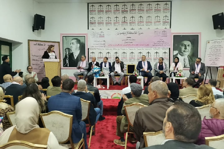 بن يحيى تترأس دورة المجلس الإقليمي لحزب الاستقلال في تطوان بن يحيى تترأس دورة المجلس الإقليمي لحزب الاستقلال في تطوان