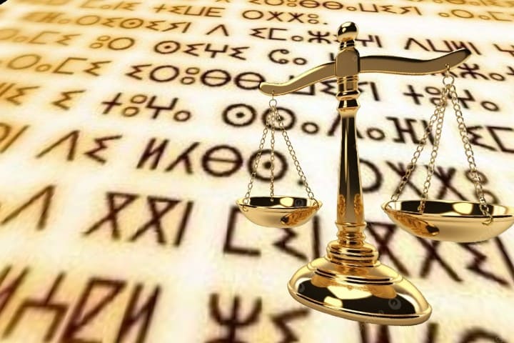 الأمازيغية تدخل القانون المغربي من خلال ترجمة 276 نصا الأمازيغية تدخل القانون المغربي من خلال ترجمة 276 نصا