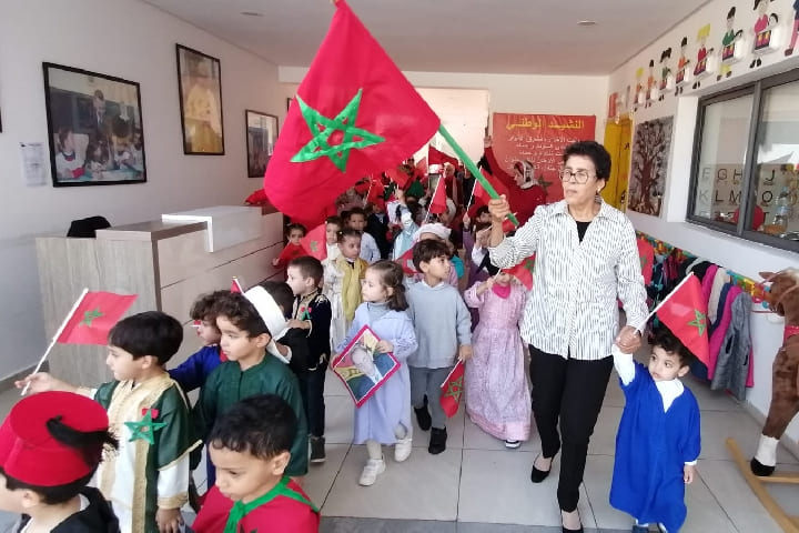 احتفاء وطني بالذكرى 49 للمسيرة الخضراء في مؤسسة المقريزي احتفاء وطني بالذكرى 49 للمسيرة الخضراء في مؤسسة المقريزي