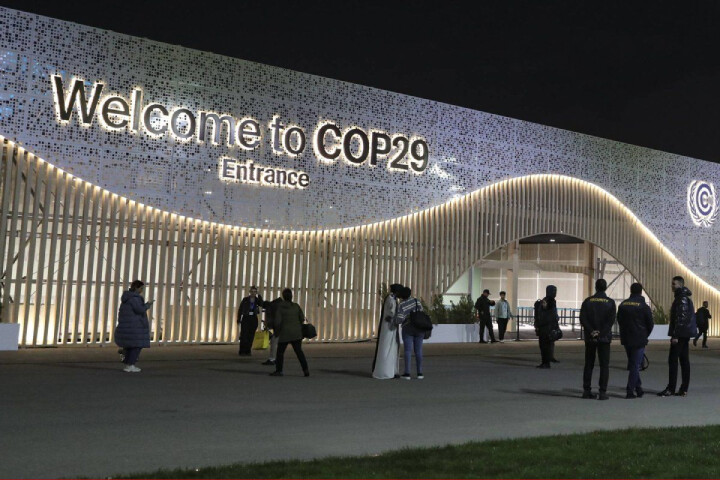 كوب-29.. لقاء بباكو يسلط الضوء على التزامات بنك المغرب للحد من المخاطر المناخية في القطاع البنكي كوب-29.. لقاء بباكو يسلط الضوء على التزامات بنك المغرب للحد من المخاطر المناخية في القطاع البنكي