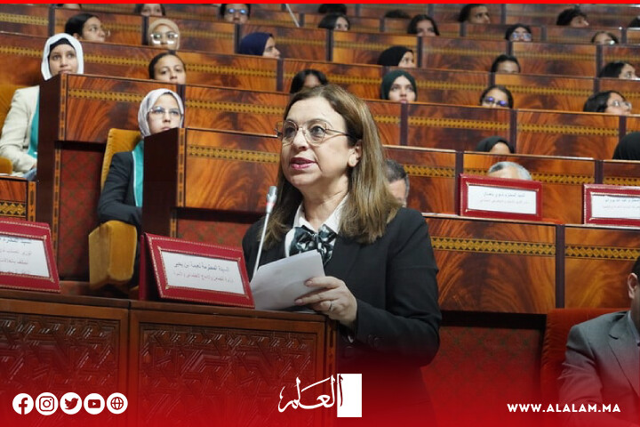ابن يحيى تسلط الضوء على جهود حماية الطفولة خلال الجلسة العمومية للدورة الوطنية لبرلمان الطفل ابن يحيى تسلط الضوء على جهود حماية الطفولة خلال الجلسة العمومية للدورة الوطنية لبرلمان الطفل