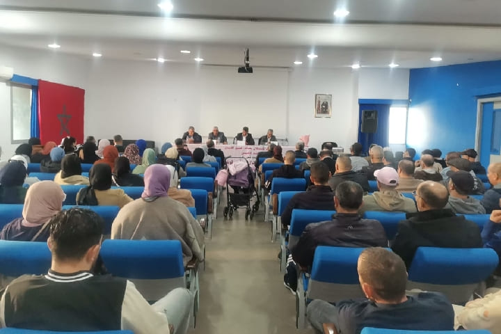 إدمينو يترأس المجلس الإقليمي لحزب الاستقلال بالمضيق الفنيدق إدمينو يترأس المجلس الإقليمي لحزب الاستقلال بالمضيق الفنيدق