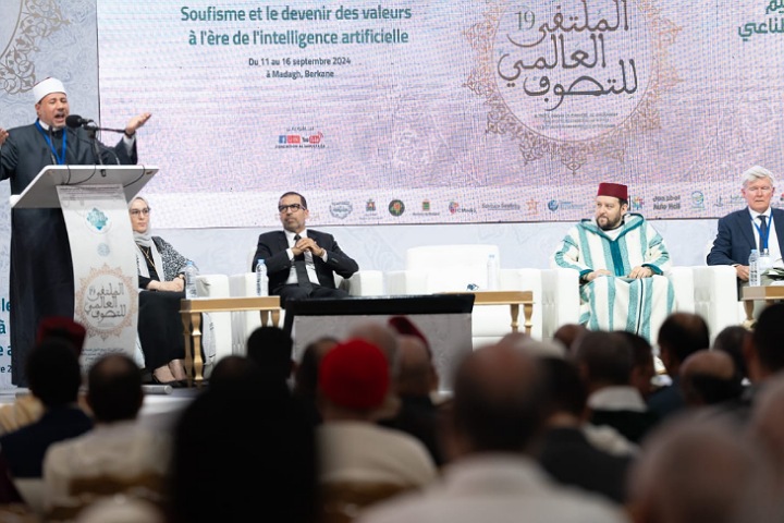 في مقر الزاوية القادرية البودشيشية.. عندما استشرف إعلان مداغ حول الذكاء الاصطناعي "مستقبل الإنسانية" في مقر الزاوية القادرية البودشيشية.. عندما استشرف إعلان مداغ حول الذكاء الاصطناعي "مستقبل الإنسانية"