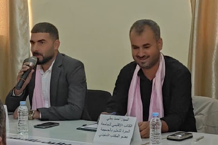 سعيد الولقاضي كاتبا عاما للجامعة الحرة للتعليم ببني بوعياش سعيد الولقاضي كاتبا عاما للجامعة الحرة للتعليم ببني بوعياش